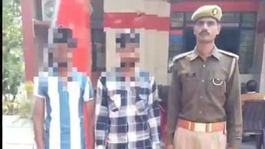महाराजगंज: इंस्टाग्राम गैंग 'काला कोबरा 0007' के दो सदस्य घुघली पुलिस के हत्थे चढ़े