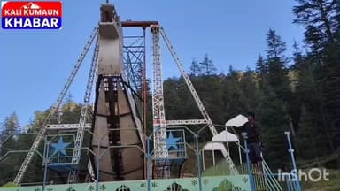 लोहाघाट :राईकोट खेल मैदान में 3 नवंबर से 18 नवंबर तक लगेगा मां झूमाधुरी उत्सव