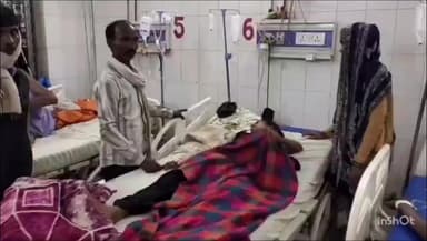 अतर्रा: अतर्रा में अज्ञात कारणों से युवती ने खाया जहरीला पदार्थ, अस्पताल में कराया गया भर्ती