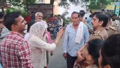 अमरोहा: अमरोहा देहात में अभिषेक हत्याकांड का चौथा इनामी हत्यारोपी पुलिस की पकड़ से दूर, शराब पार्टी करने वाला ठेकेदार भी लापता