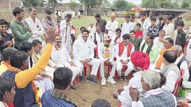 राजगढ़: राजगढ़ के देरीठाकुर में विवाह समारोह में शामिल हुए भाजपा जिलाध्यक्ष एवं विधायक अमर सिंह यादव