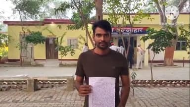 मैनपुरी: दन्नाहार क्षेत्र में वर्तमान प्रधान पर पूर्व प्रधान और उसके साथियों ने की मारपीट, जान से मारने की नीयत से किया फायर