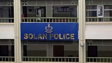 कंडाघाट: कण्डाघाट में युवक की संदिग्ध परिस्थिति में मौत, जांच जारी है