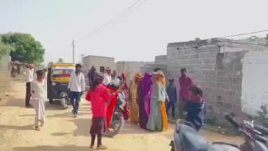 बाड़मेर: संदिग्ध परिस्थितियों में दलित महिला की मौत, सरपंच प्रतिनिधि पर लगे गंभीर आरोप, पुलिस कर रही है जांच