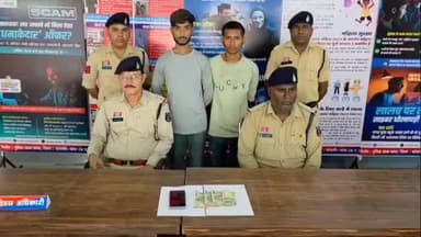 चांपा: मारपीट कर लूट करने वाले 2 आरोपी को चांपा पुलिस ने किया गिरफ्तार, एक नाबालिग बालक को किया निरुद्ध, आरोपियों के कब्जे से