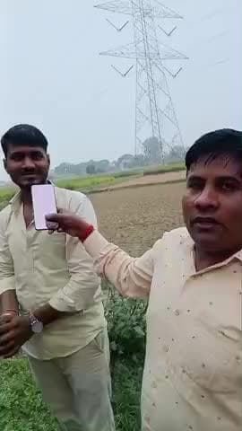 Environment # To save your life