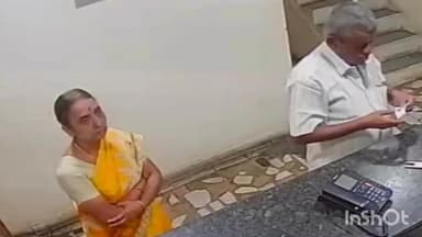 ఆలూరు: ఆస్పరిలో రైల్వే స్టేషన్ దగ్గర ఈనెల 31న గూడ్స్ రైలు కింద ఆత్మహత్య చేసుకున్న వారిద్దరూ దంపతులే : రైల్వే ఎస్ ఐ గోపాల్