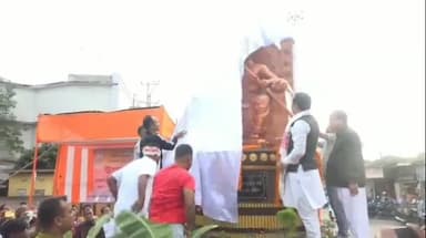 নলবাৰী: চহৰত জিলা প্ৰশাসনৰ উদ্যোগত কলিতা আলপাইন জনগোষ্ঠী সন্মিলনৰ সহযোগত কামৰূপ নৃপতি কুমাৰ ভাস্কৰ বৰ্মাৰ প্ৰতিমূৰ্তি উন্মোচন