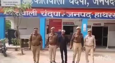 हाथरस: परसारा इंटर कॉलेज के पास हत्या के प्रयास के मुकदमे में फरार नामजद अभियुक्त को पुलिस ने किया गिरफ्तार, चाकू बरामद