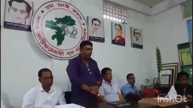 গোলাঘাট: AJYCP গোলাঘাট জিলাৰ নতুন সমিতিৰ এবছৰীয়া বৰ্ষপূৰ্তি, কৰ্টৰোডত সাংবাদিক, বিশিষ্ট নাগৰিকৰে মত-বিনিময়