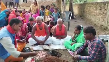 हज़ारीबाग: अहमद अंसारी ने परिवार सहित हिंदू धर्म अपनाया, रामचंद्र भुइयाँ बने