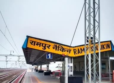 चुरहट: चुरहट क्षेत्र के लोगों को जल्द मिलेगी ट्रेन की सुविधा: स्थानीय निवासी