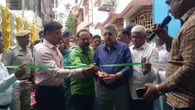 শ্রীরামপুর-উত্তরপাড়া: চন্দননগর পুলিশ কমিশনারেট এবং শ্রীরামপুর পৌরসভা দ্বারা যৌথভাবে পরিচালিত Competitive Examination এর জন্য স্টাডি সেন্টার