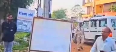 किरनापुर: कलेक्टर के निर्देश पर दीप ऑप्टिकल किरनापुर पर छापा, आयुष्मान कार्ड के दुरुपयोग का आरोप