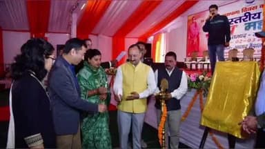 जोशियाड़ा: रामलीला मैदान में रंगारंग सांस्कृतिक कार्यक्रमों के साथ जनपद स्तरीय युवा महोत्सव धूमधाम से मनाया गया