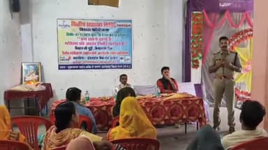 अजयगढ़: अजयगढ़ में अरुणोदय संस्थान द्वारा वित्तीय साक्षरता शिविर का आयोजन किया गया