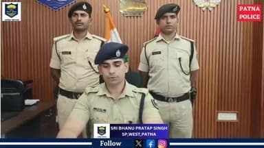 पिपलावां थानांतर्गत 01 अभियुक्त को 01 पिस्टल, 03 जिंदा कारतूस, 01 मैगजीन एवं 02 खोखा के साथ #गिरफ्तार किया गया।