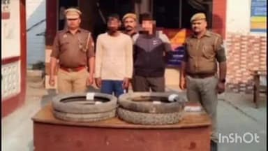 बिजनौर: मंडावर पुलिस ने बाइक चोर गैंग के 2 सदस्यों को गिरफ्तार कर जेल भेजा