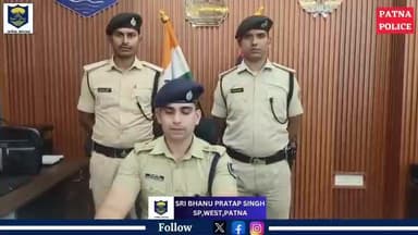 #नेउरा थानांतर्गत छापेमारी कर 01 पिस्टल एवं 02 जिंदा कारतूस #बरामद किया गया।
#patnapolice #BiharPolice