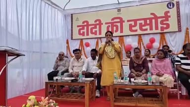 कोंडागांव: जिला अस्पताल में 'दीदी की रसोई' का शुभारंभ विधायक सुश्री लता उसेंडी ने किया, मरीजों को मिलेगी सस्ती भोजन सुविधा