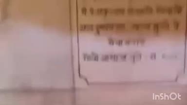 ज्वालामुखी: ज्वालामुखी के प्रसिद्ध मुरली मनोहर मंदिर में कार्तिक माह की देवउठनी एकादशी पर पंच भीष्म त्यौहार का शुभारंभ हुआ