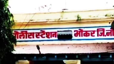 भोकर: ससतची नापिकी व बॅंकेचे कर्ज कसे फेडावे या चिंतेतून वृद्ध शेतकऱ्याने शिंगारवाडी शेत शिवारात गळफास घेऊन केली आत्महत्या