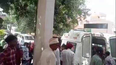 गलियाकोट: आईटीआई कॉलेज के पास दर्दनाक सड़क हादसे में तीन युवक गंभीर रूप से घायल, गलियाकोट से 108 एंबुलेंस ने किया रेफर