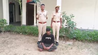 दांतारामगढ़: दांतारामगढ़ पुलिस ने हत्या के मामले में एक और आरोपी को किया गिरफ्तार