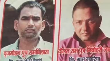 फतेहाबाद: फतेहाबाद पुलिस ने चेन स्नेचर और लुटेरों के पोस्टर किए चस्पा, इंस्पेक्टर ने लोगों से की अपील