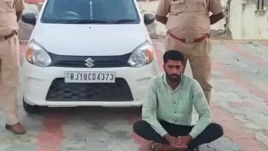 झुंझुनू: झुंझुनू की मुकुंदगढ़ पुलिस ने अपहरण और मारपीट के सहयोगी मुलजिम को किया गिरफ्तार, एक वाहन किया ज़ब्त