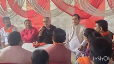 कोटवा: कोटवा में पूर्व केंद्रीय मंत्री सह सांसद के नेतृत्व में रविवार को हुई बीजेपी की बैठक, जिसमें कई निर्देश दिए गए