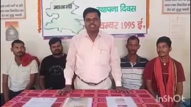 मानसी: मानसी प्रखंड सह अंचल का 30वां स्थापना दिवस मनाया गया, मानसी ने खगड़िया, बिहार सहित भारत को किया गौरवान्वित - संतोष