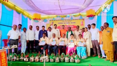 ಅಣ್ಣಿಗೇರಿ: ಅಣ್ಣಿಗೇರಿಯಲ್ಲಿ ಶ್ರೀ ಮಹರ್ಷಿ ವಾಲ್ಮೀಕಿ ಜಯಂತಿ ಕಾರ್ಯಕ್ರಮದಲ್ಲಿ ಶಾಸಕ ಎನ್.ಎಚ್. ಕೋನರಡ್ಡಿ ಭಾಗಿ