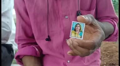 लखनादौन: ग्राम परतापुर की तीन बच्चों की माँ दीपावली से लापता, पति परेशान