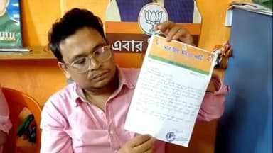 কাটোয়া ১: কাটোয়া পৌর এলাকায় এবার ভুতুড়ে ভোটারের খোঁজ, একটি বুথেই ৪৩ জন মৃত ভোটার!