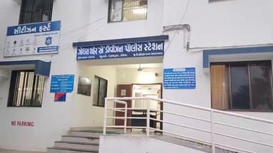 ગોધરા: ક્રેડિટ કાર્ડમાંથી 4.75 લાખનું ફ્રોડ ટ્રાન્ઝેક્શન, ગોધરાના વેપારીની શહેર એ ડિવિઝન પોલીસમથકે ફરિયાદ નોંધાવા પામી છે.