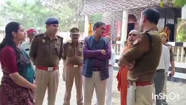 मांट: डीएम और एसएसपी ने बंसीवट, भांडीरवन का हाल जाना, संतों और सेवायतों से की वार्ता