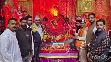 भोरंज: खाटू श्याम जी के जन्मोत्सव पर नगरोटा गाज़ियां में भव्य जागरण का आयोजन