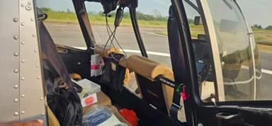 ନୂଆପଡା: ଗୋତମା ପଡ଼ିଆ ଠାରେ ବିଜେପି ରାଷ୍ଟ୍ରୀୟ ପ୍ରବକ୍ତା ତଥା ସାଂସଦ ବୈଜୟନ୍ତ ପଣ୍ଡାଙ୍କ ହେଲିକପ୍ଟରକୁ ଯାଞ୍ଚ