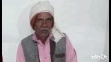 गुना नगर: स्टेफनी न होने से एंबुलेंस की लापरवाही, भदौरा में मरीज ने तोड़ा दम