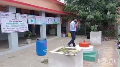विजयराघवगढ़: एसीसी अडानी सीमेंट वर्क्स कैमोर ने पीएम श्री स्कूल खलवारा में स्वच्छता ही सेवा अभियान आयोजित किया