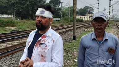 बरवाडीह: बरवाडीह रेलवे स्टेशन पर पलामू एक्सप्रेस से गिरने से सीनियर टीएम गार्ड घायल