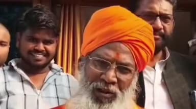 शाहजहांपुर: साक्षी महाराज ने कहा- मानसिक रूप से पीड़ित व्यक्ति राहुल गांधी