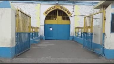 જિલ્લા જેલ ખાતે રહેલા બે શખ્સોના નામે સોશ્યલ મીડિયામાં પોસ્ટ મુકનાર સામે જેલર દ્વારા ફરિયાદ નોંધાવી