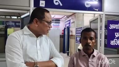 लातेहार: जिले में लचर स्वास्थ्य व्यवस्था बर्दाश्त नहीं की जाएगी: डॉ. चंदन (सांसद प्रतिनिधि, स्वास्थ्य)