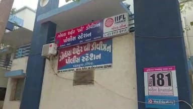 ગોધરા: લોડીંગ વાહન બતાવી 30 હજાર લીધા છતાં ન પૈસા પાછા ન વાહન આપીને ગોધરાના ઈસમે  ઠગાઈ કરતા શહેર બી ડિવિઝન પોલીસમથકે ફરિયાદ