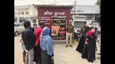 अमरोहा: अमरोहा देहात पुलिस ने भारतीय न्याय संहिता 2023 के बारे में आमजन को दी नए कानून की जानकारी