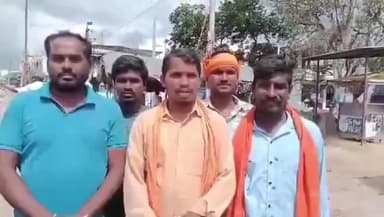 బాన్సువాడ: నసురుల్లాబాదులో సీఎం రేవంత్ రెడ్డి దిష్టిబొమ్మ దహనం, బీజేపీ కార్యకర్తలకు, పోలీసులకు మధ్య తోపులాట