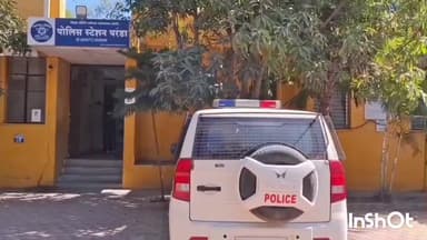 परांडा: माणकेश्वर येथे बांधकाम करायचे नाही म्हणत एकाला चाकूने मारहाण परंडा पोलिसात गुन्हा दाखल