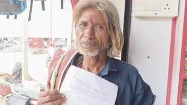 निवाड़ी: दर्रेठा निवासी कृष्णकांत चतुर्वेदी ने गांव के ही व्यक्ति पर लाठी-डंडों से मारपीट के मामले में कार्रवाई की मांग की